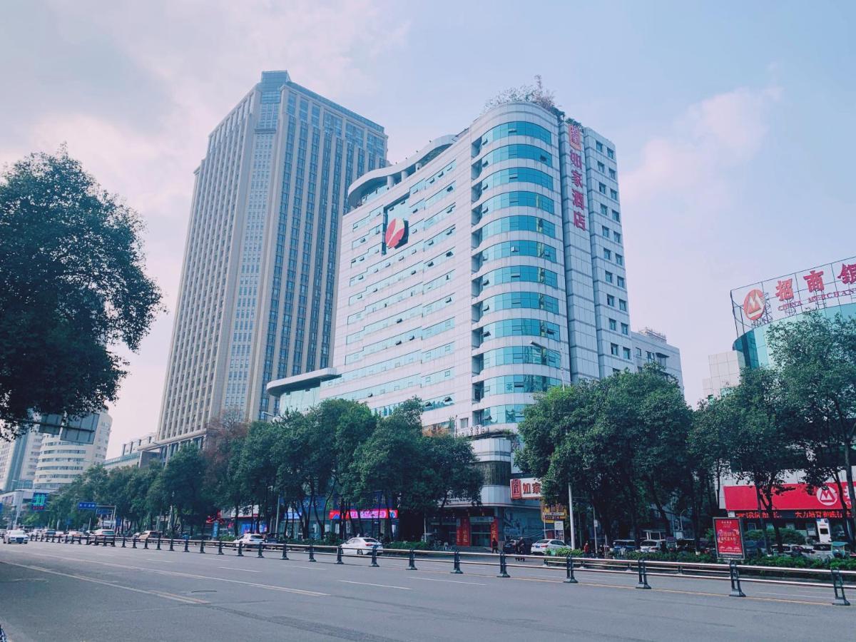 Home Inn Mianyang People'S Park Екстер'єр фото